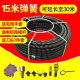 Household electric artifact kitchen tools to clear