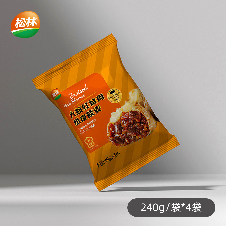 松林猪肉制品大粒红烧肉纸皮糯米烧麦早餐速食早茶点心240g*4袋,淘宝优惠券,粉丝福利购,淘宝优惠卷
