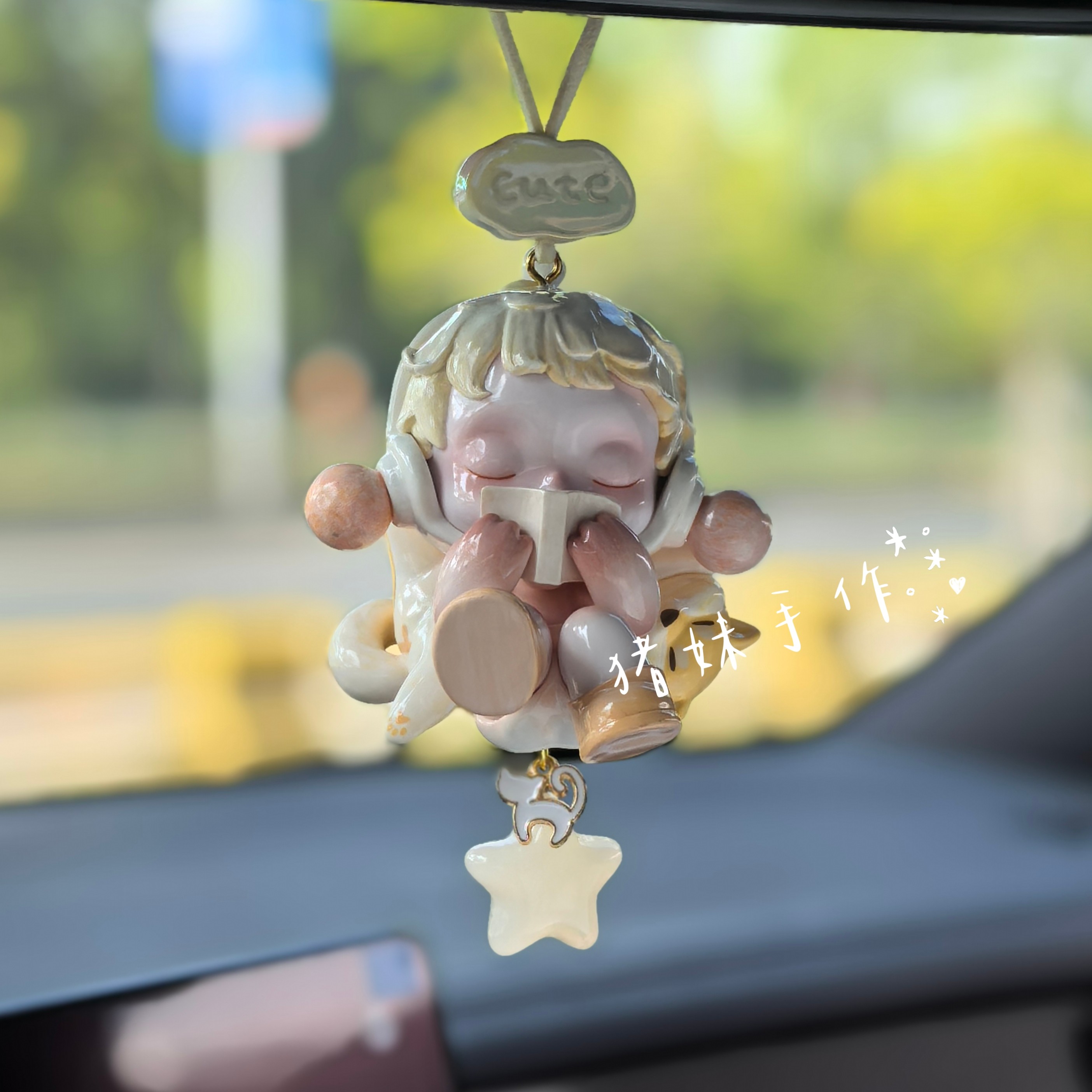 底娃保正.SP车载挂件个性潮玩手作挂件女生车饰品 个性礼品送闺蜜