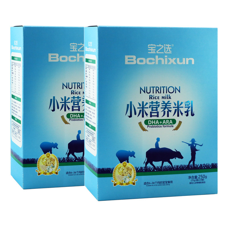 宝之选小米营养米乳250克盒装*2盒独立小袋婴幼儿宝宝铁锌钙辅食,淘宝优惠券,粉丝福利购,淘宝优惠卷