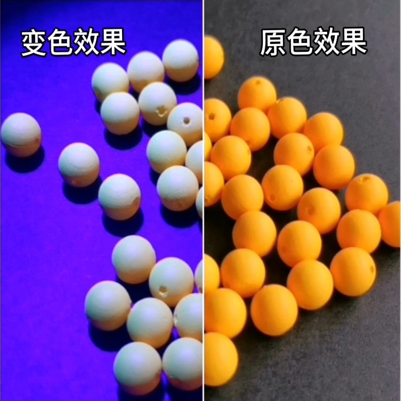 钓鱼珠珠大浮力四川珠珠钓法欧鲤钓珠珠泡草鱼浮球反底钓鲤鱼浮珠 - 图0
