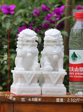 镇宅石狮子工艺品摆件精雕