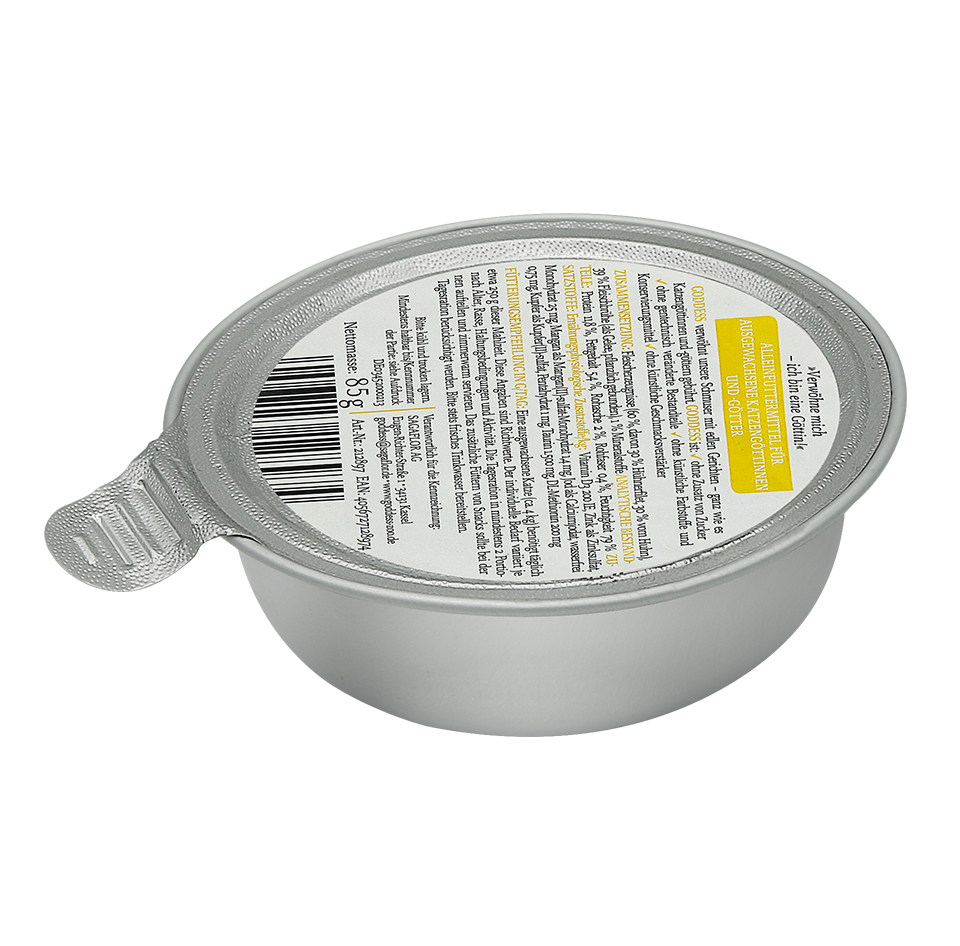 德国goddess歌吉诗猫咪主食餐盒家禽稚鸡鸡牛鸭高蛋白主食罐85g,淘宝优惠券,粉丝福利购,淘宝优惠卷