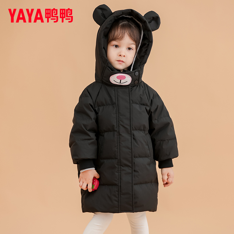 鸭鸭童装羽绒服小童中长款连帽可爱洋气鸭绒加厚冬装宝宝外套YD
