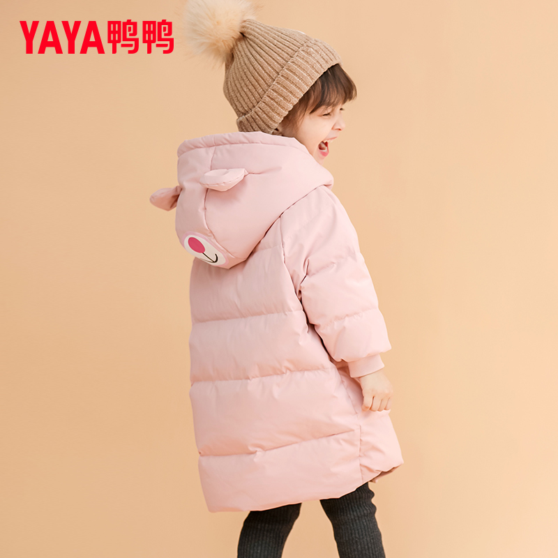 鸭鸭童装羽绒服小童中长款连帽可爱洋气鸭绒加厚冬装宝宝外套YD
