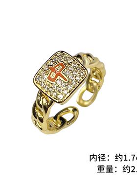 发财戒指女麻将红中个性开口戒