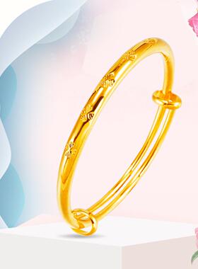 奢华仿24K黄金四叶草手环