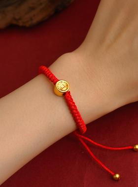 小福袋元宝手链女红编织可调