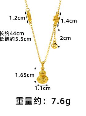 古法沙金锁骨链女新中式
