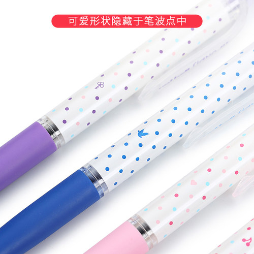 日本UNI三菱UMN-138中性笔限定彩色波点按动水笔0.38mm学生用做笔记细笔尖签字笔日系文具黑笔官方授权 - 图2