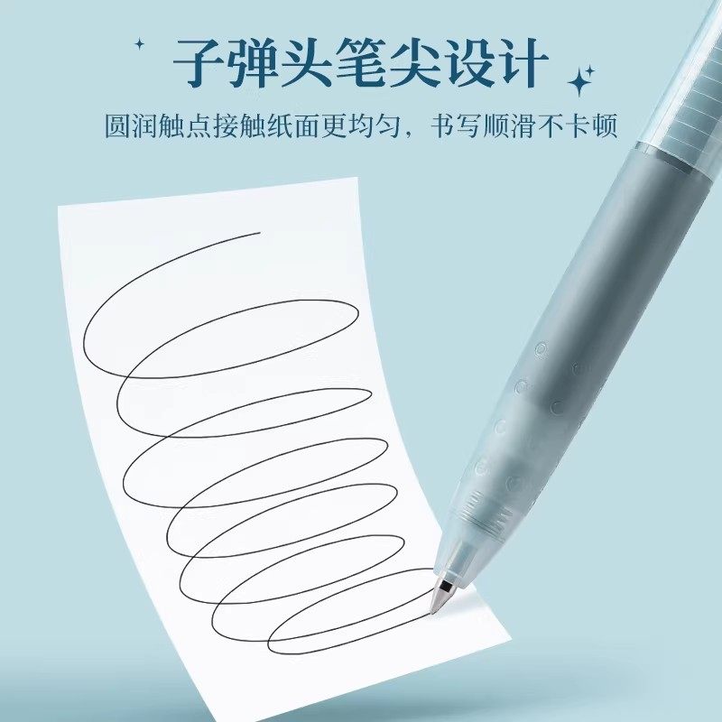 日本PILOT百乐果汁笔juice印象派系列莫兰迪中性笔10EF按动式水笔黑色0.5mm学生考试刷题笔进口办公签字笔,淘宝优惠券,粉丝福利购,淘宝优惠卷