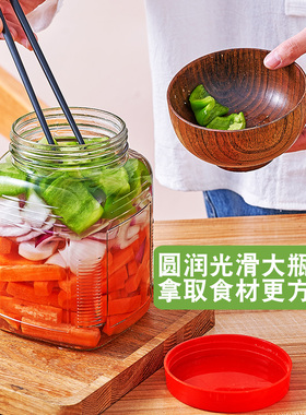 家用厨房食物储物收纳罐钠钙玻璃
