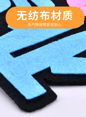 定制发箍运动会入场头饰应援道具啦啦队加油头箍学生班级活动发卡
