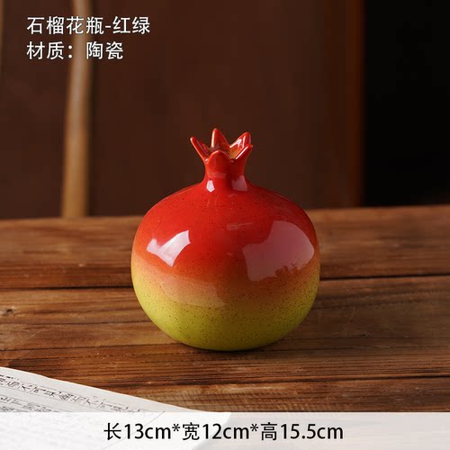 【限时清仓花瓶专区】GS现代简约花瓶插花酒玄关装饰品桌面电视柜 - 图1