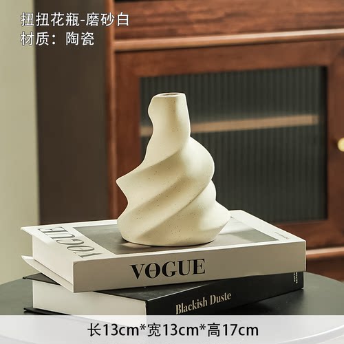 【限时清仓花瓶专区】GS现代简约花瓶插花酒玄关装饰品桌面电视柜 - 图2