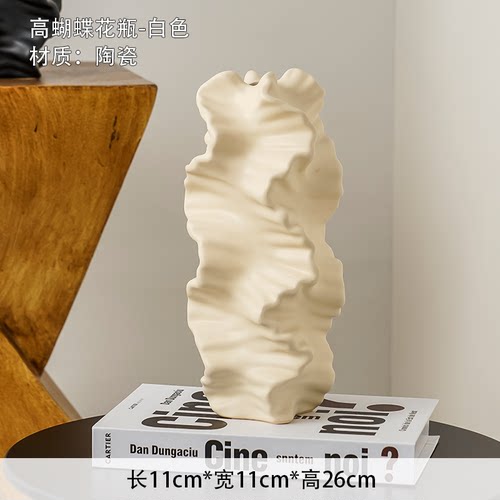 【限时清仓花瓶专区】GS现代简约花瓶插花酒玄关装饰品桌面电视柜 - 图3