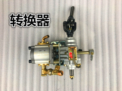 农用车环卫垃圾三轮车 改装自卸液压翻斗车 油缸液压自卸装置全套 - 图2