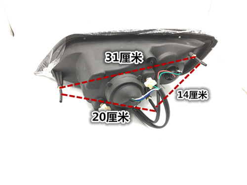 锦宏隆鑫万虎三轮摩托车前大灯全封闭车大灯原装三轮车前照灯正品-图3