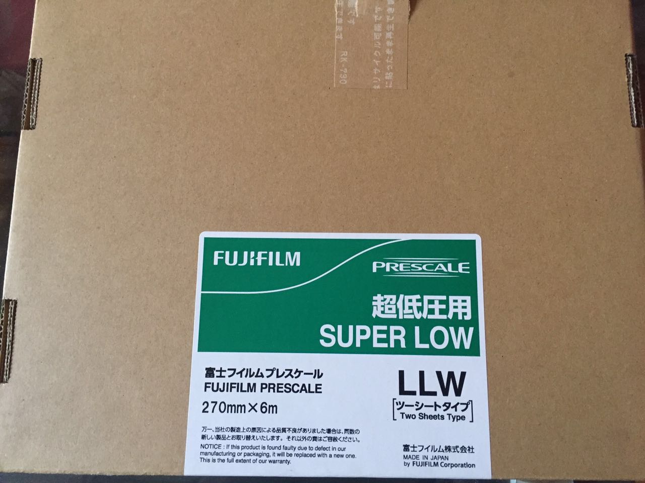 88%OFF!】 業務用3セット 富士フィルム FUJI ST-1用感熱紙 白地青字594X60M2本STD594B