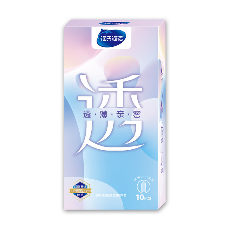  杏林同心大药房避孕套