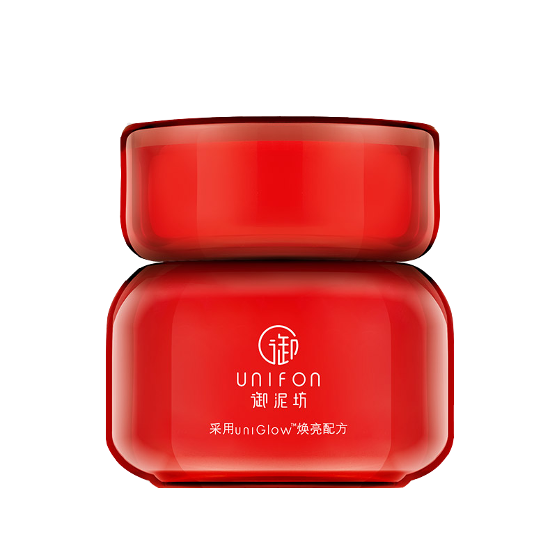 御泥坊红石榴补水眼部提亮官方眼霜 千倾堂化妆品专营眼霜