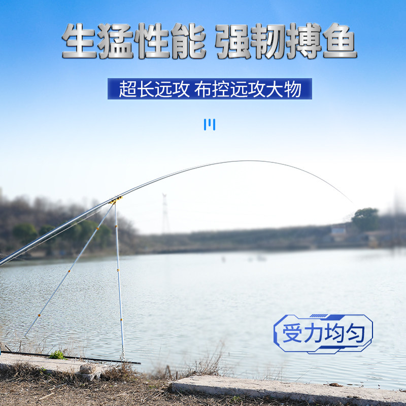 客友早雾拔四代传统钓长杆短线本流鱼竿超硬打窝竿鲇竿大炮竿32米,淘宝优惠券,粉丝福利购,淘宝优惠卷