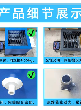 油烟净化器小型一体机餐饮饭店
