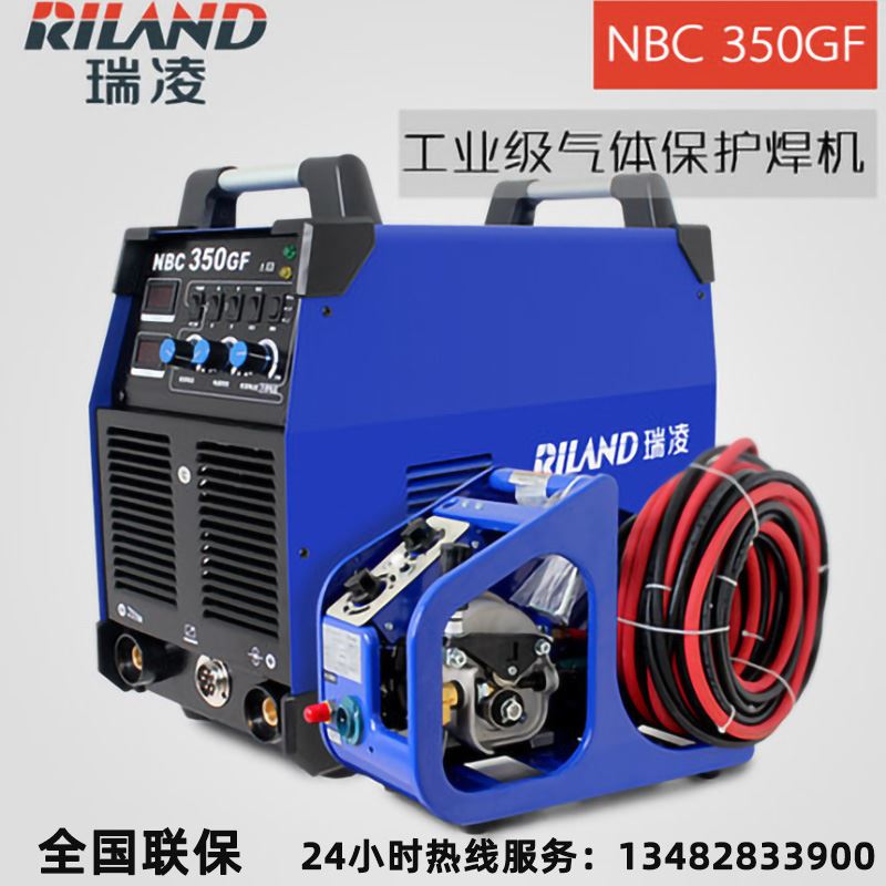 深圳瑞凌电焊机气保焊机二保NBC350GF工业型无气自保焊机分体380V - 图2