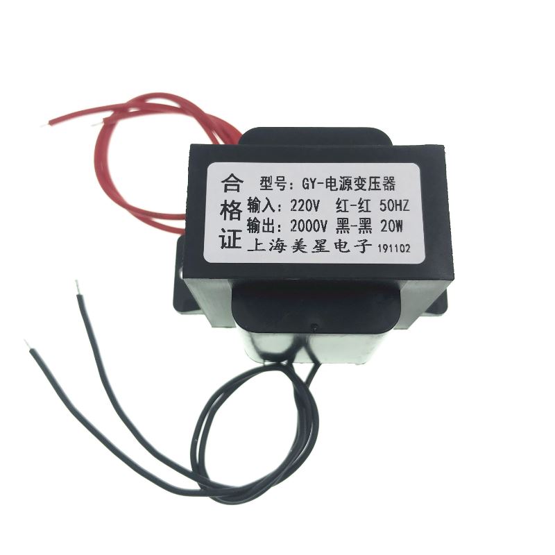 定制高压升压变压器 220V转1200V 2200V 2500V 3000V小功率10W20W - 图2