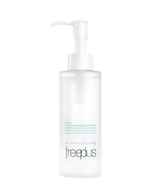 freeplus芙丽芳丝净润精华卸妆油清洁卸妆150ml
