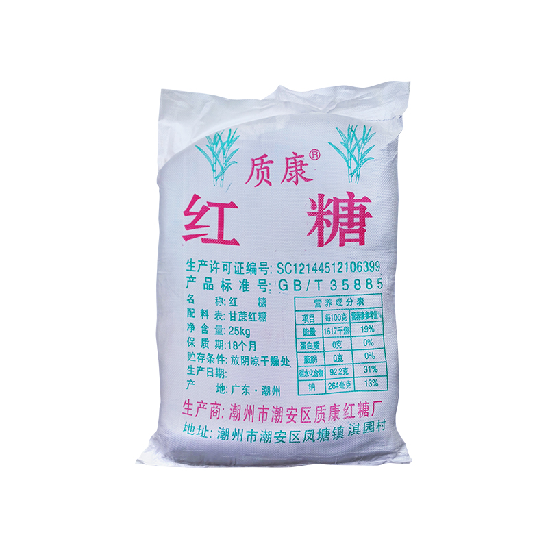 包子馒头适用 甘蔗糖制作 甜度足够 25kg 质康 甘蔗红糖粉 - 图3