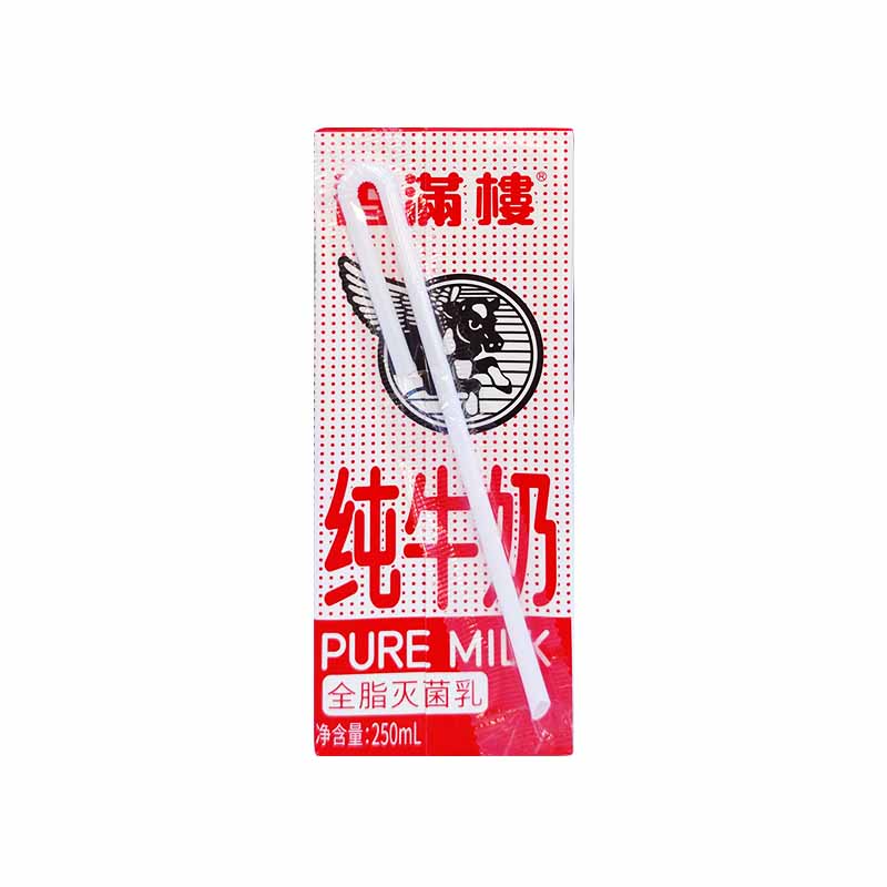 香满楼全脂灭菌纯牛奶250ml*24盒/箱家庭装商超营养纯正3月份-图0