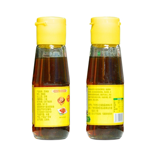 Небо ароматы чистое кунжутное масло 110 мл*24 бутылки из цельной коробки с ароматным макрооритом, овощи на пару, холодный огурец