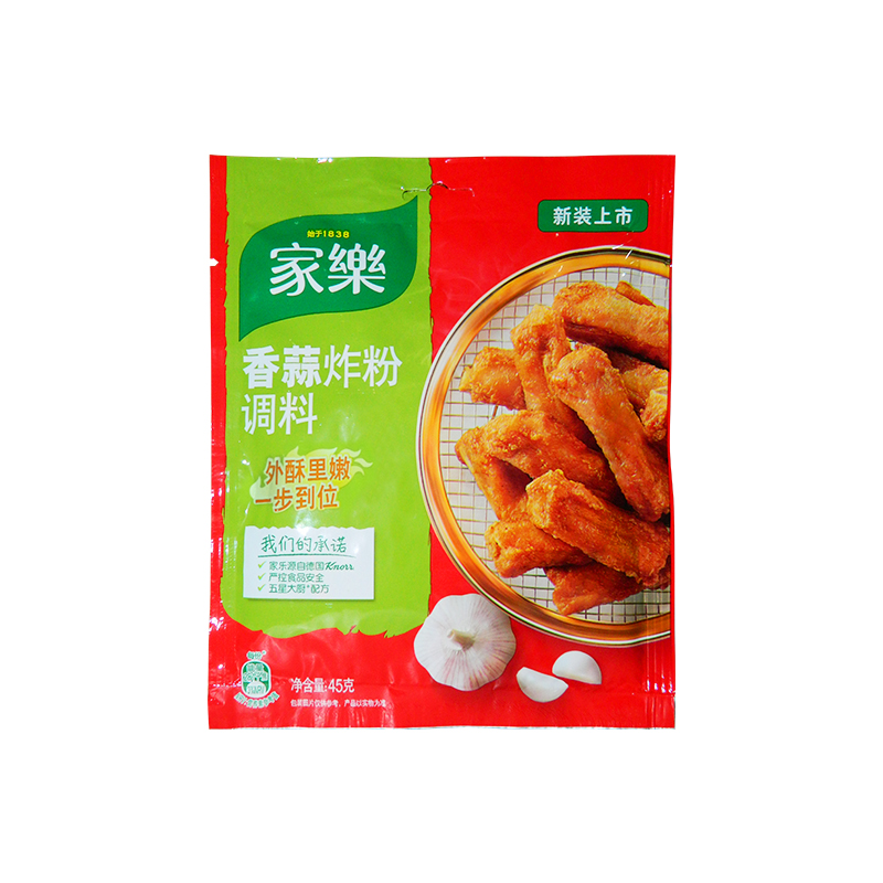 家乐 香蒜炸粉调料45g*9袋 家庭餐饮煎炸鸡腿鸡翅裹粉色泽亮丽香 - 图3