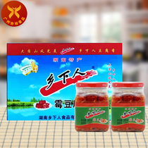 The hometown people moldy tofu 280g * 24 bottles Hunan Liuyang Sanyang Sanjang Sanjang Spicy Curd Farmhouse Leftover