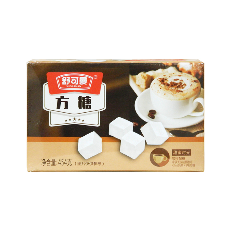 舒可曼 方糖454g*24盒 整箱 小粒糖块白砂糖咖啡伴侣奶茶牛奶冲饮 - 图3