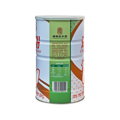 佳隆 鸡粉(实惠型)1.8kg*4罐 普宁产餐厅饭堂大排档烹饪用炒菜 - 图1