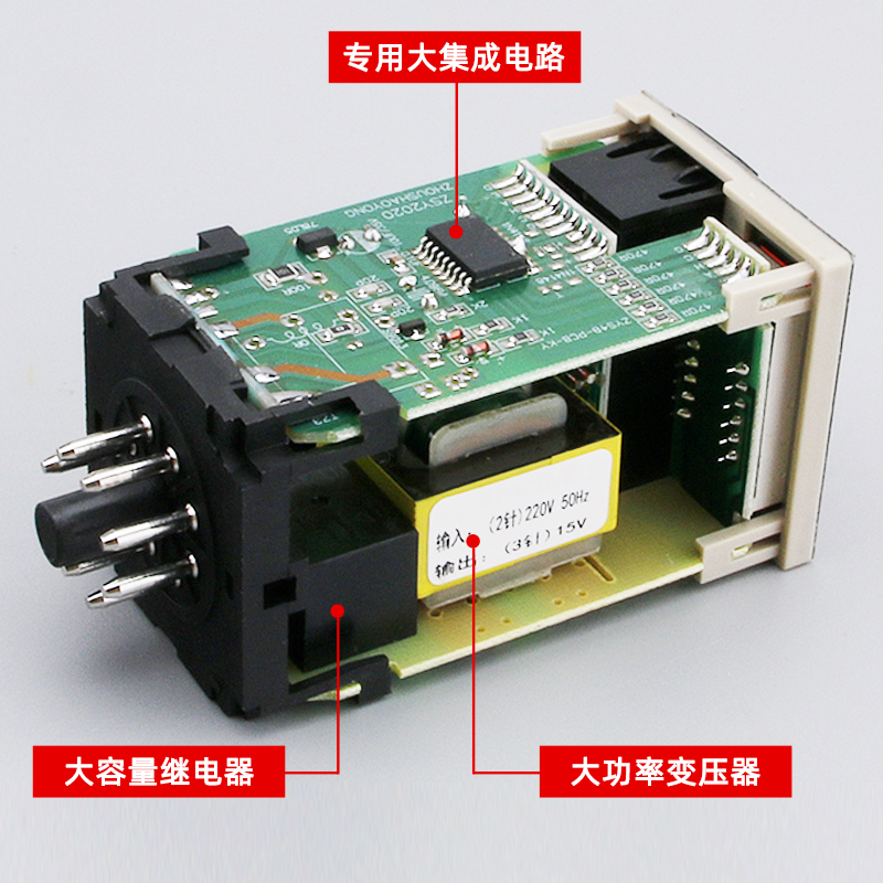 数显时间继电器 DH48S-S-2Z两组延时控制器380V220V 24V12V送底座