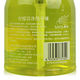 Lemon Cleansing 500ml Refreshing and Moisturizing Genuine Essence