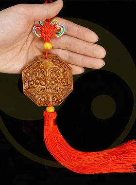 桃木兽头兽王八卦镜挂件狮咬剑虎头大门对门卫生间厕所家居摆件