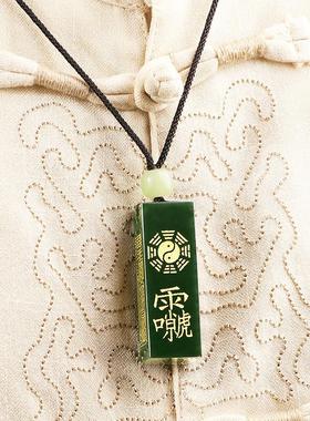 财官印三宝和田青玉吊坠挂件