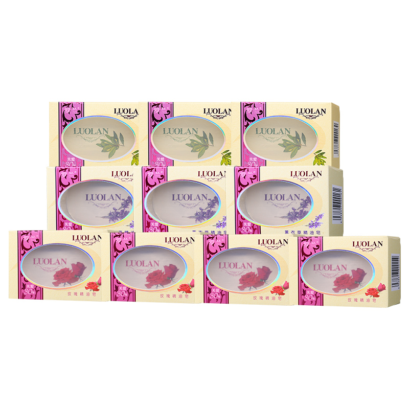 罗兰玫瑰精油皂128g*10清洁香肥皂 罗兰宁泰香皂