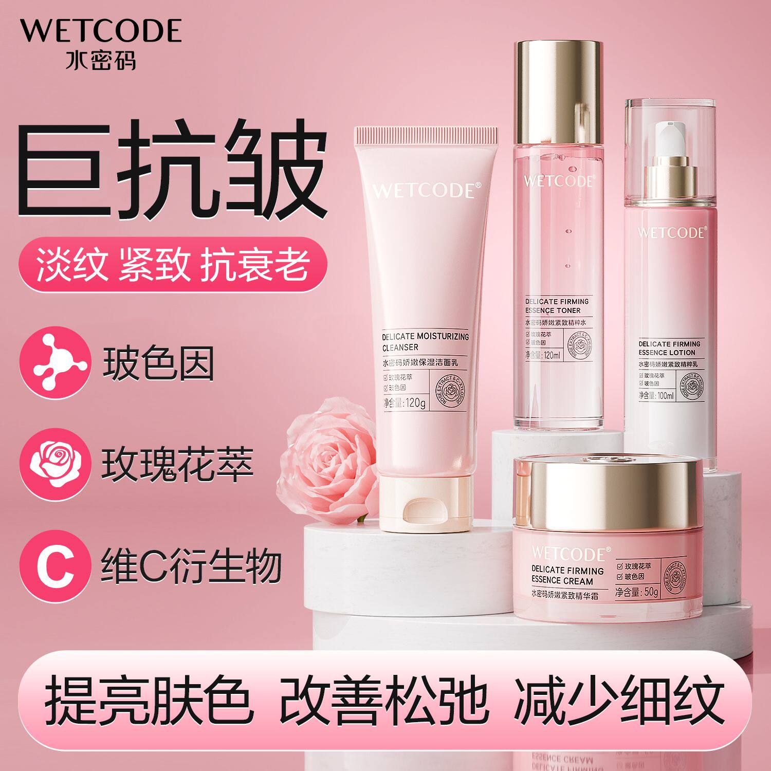 图 5