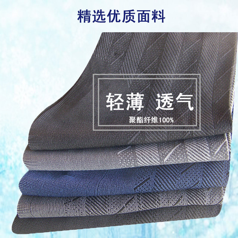 浪莎10双夏季中筒透气男士超薄袜子 浪莎德胜翔短袜/打底袜/丝袜/美腿袜