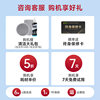 Home smart glass girl window cleaning robot window cleaning