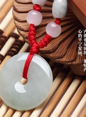 天然翡翠吊坠缅甸A货冰糯种项链