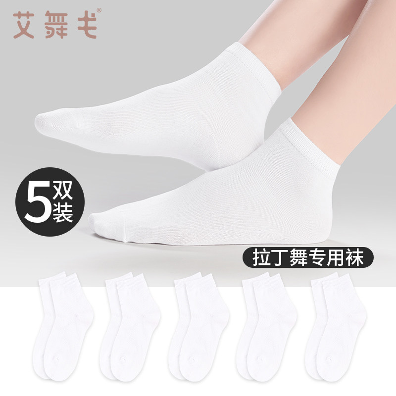 图4