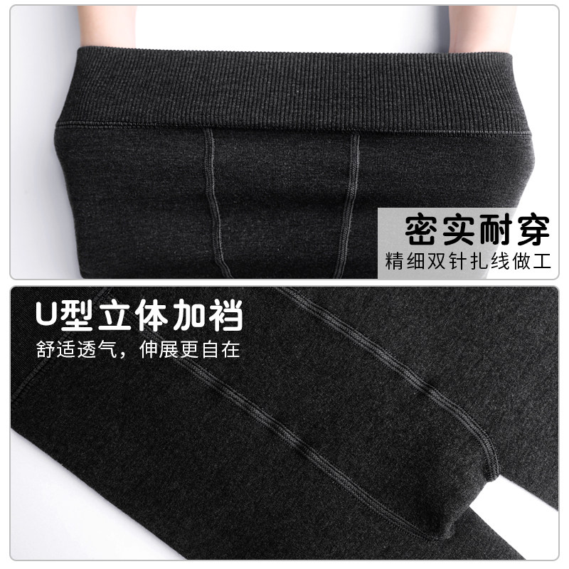 女童连裤袜精梳棉加绒加厚跳舞袜子 艾舞戈连裤袜/打底袜