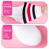 Детские летние гольфы, хлопковые носки, цвет, средней длины