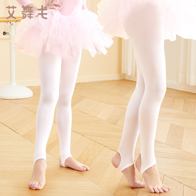 儿童舞蹈袜踩脚袜女童夏季跳舞专用袜子练功白色打底袜连裤袜丝袜